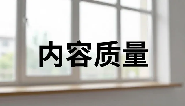 如何在业务趋势中精准选择社交媒体推广套餐